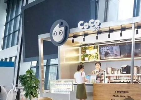 广州coco加盟店